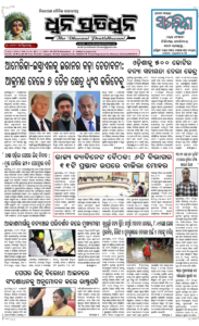 Page1