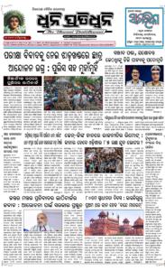 Page1