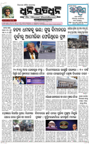 Page1