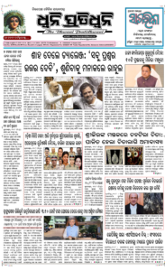 Page1