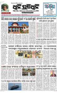 Page1