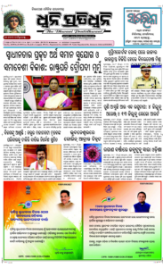 Page1