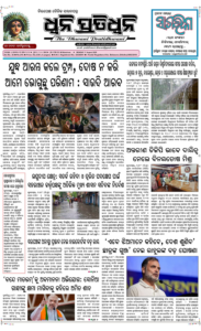 Page1