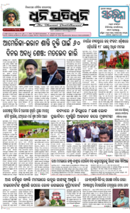 Page1