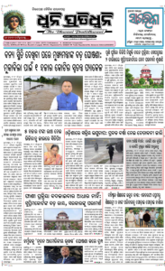 Page1
