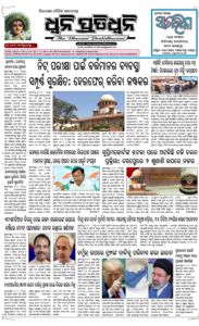 Page1