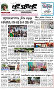 Page1