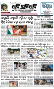 Page1