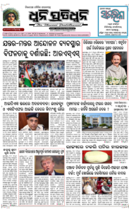 Page1