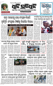 Page1