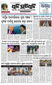 Page1