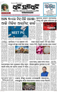 Page1