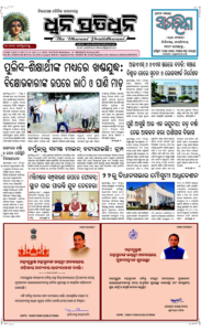 Page1