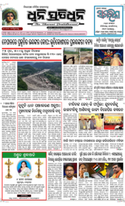 Page1