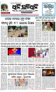 Page1