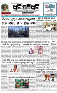 Page1