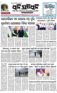 Page1