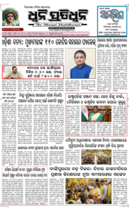 Page1