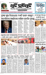 Page1