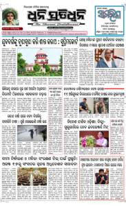 Page1