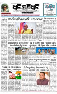 Page1