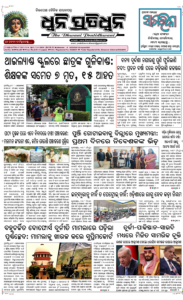 Page1