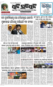Page1