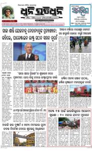 Page1
