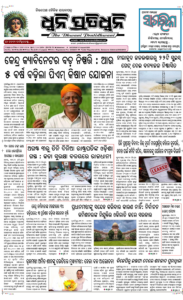 Page1