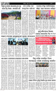 Page2