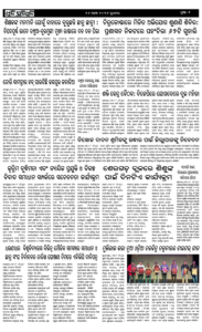Page2