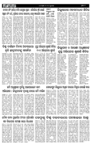 Page2