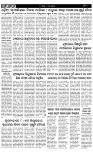 Page2