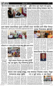 Page2