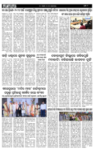 Page2