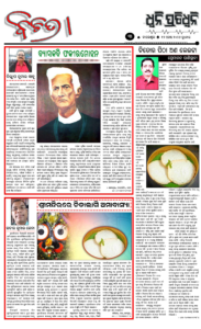 Page3