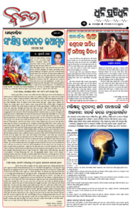 Page3