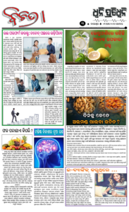 Page3
