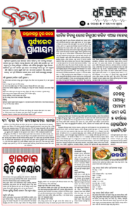Page3