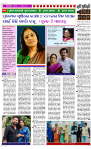 Page4