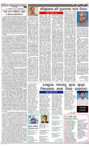 Page4