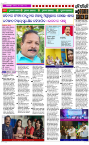 Page4