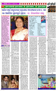 Page4