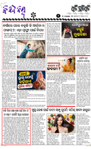 Page5