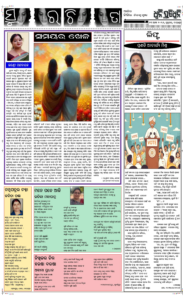 Page5