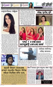 Page5