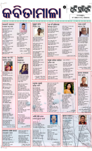 Page5