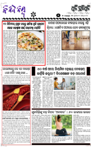 Page5