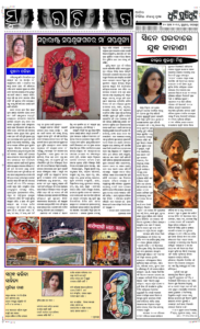 Page5