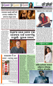 Page5